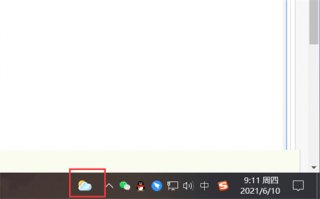win10如何关闭任务栏天气 win10如何关闭任务栏天气方法介绍