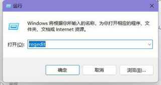 win11任务栏字体怎么变白色 win11任务栏字体变成白色设置教程