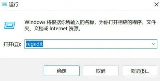 win10c盘用户名字怎么改成英文 win10c盘用户名改成英文操作步骤