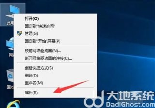 win10键盘没坏忽然不能用了怎么办 win10键盘没坏忽然不能用了解决办法
