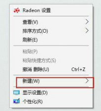 win10怎么运行两个相同软件 win10运行两个相同软件方法介绍