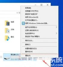 win10请确认d盘是否具有读写权限怎么解决 win10请确认d盘是否具有读写权限解决