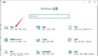 win7电脑怎么把默认c盘改到d盘 win7电脑默认c盘改到d盘方法介绍
