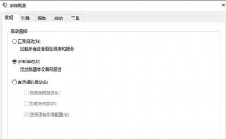 win10黑屏有鼠标进不到桌面怎么办 win10黑屏有鼠标进不到桌面解决办法