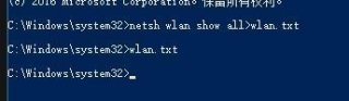 win11重置网络后无法上网如何恢复 win11重置网络后无法上网恢复教程