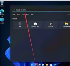 win11如何打开控制面板 win11如何打开控制面板方法介绍