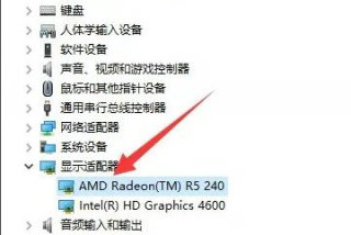 win10英雄联盟一读条就闪退怎么办 win10英雄联盟一读条就闪退怎么解决