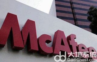win10迈克菲卸载了有影响吗 win10迈克菲卸载对电脑有影响吗