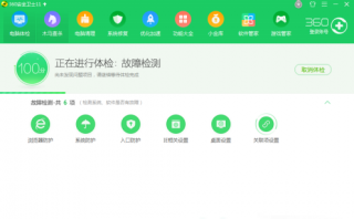 win10temp不停生成临时文件怎么办 win10temp不停生成临时文件解决办法
