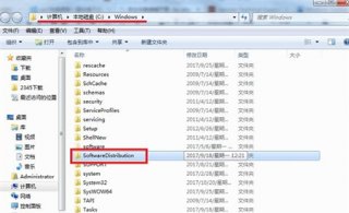 win7检查更新半天检查不完怎么办 win7检查更新半天检查不完解决方法