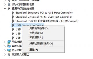 重装win7后usb全部失灵如何解决 重装win7后usb全部失灵如何解决方法介绍