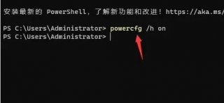 win11无法关机怎么办 win11无法关机一点关机就卡解决办法