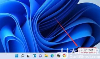 win11任务栏显示所有图标怎么设置 win11任务栏显示所有图标设置教程