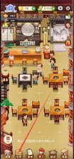幸福路火锅店五味瓶怎么合成 幸福路火锅店五味瓶合成方法一览