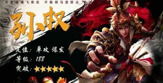 崛起终极王者福利版兑换码最新 崛起终极王者礼包码大全