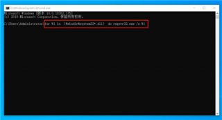 Win10重启该内存不能为read怎么办 Win10重启该内存不能为read解决方法