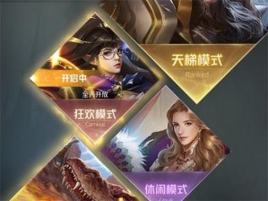 狼人对决兑换码大全 狼人对决兑换码最新分享