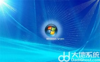 海尔win7的激活密钥是什么 海尔win7的激活密钥2023最新分享