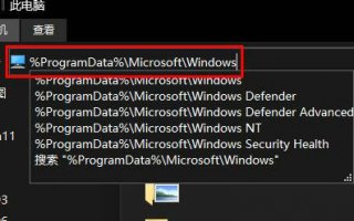 win11壁纸被锁定更换不了怎么办 win11壁纸被锁定更换不了解决办法