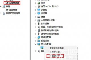 win10修复失败进不去系统怎么办 win10修复失败进不去系统解决方法