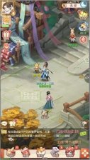 长安幻想手游普陀带什么宝宝 长安幻想手游普陀带宝宝推荐