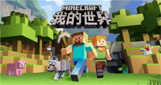 我的世界死亡不掉落的指令大全2023 我的世界死亡不掉落的指令大全最新一览