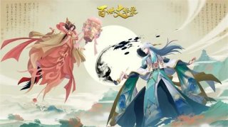 百世文华录ssr怎么获得 百世文华录ssr获得方法介绍