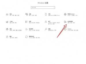 win10lol打字一闪一闪打不出来怎么办 win10lol打字一闪一闪打不出来解决办法