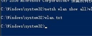 win11重置网络后wifi不见了怎么办 win11重置网络后wifi不见了找回方法