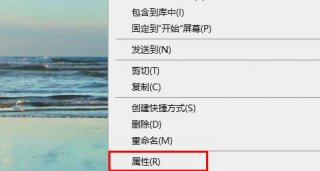 windows无法访问指定设备路径或文件win10解决方法