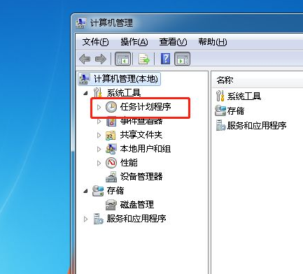 电脑一开机就有传奇游戏弹窗怎么关闭(2)