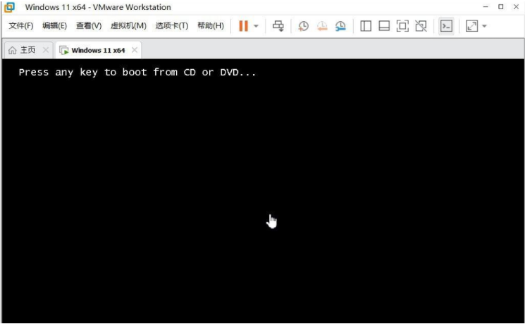 win11一键重装系统的详细步骤图解(1)