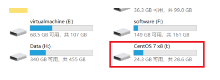 联想电脑linux系统安装操作步骤(7)