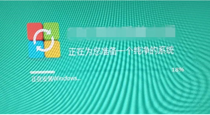 教你360重装大师怎么重装系统(5)
