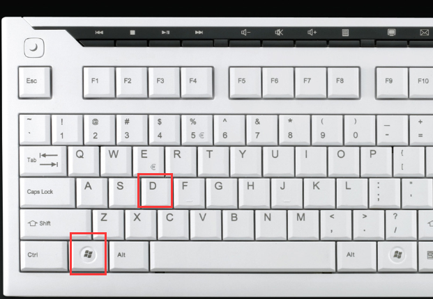 windows桌面快速显示的方法(5)