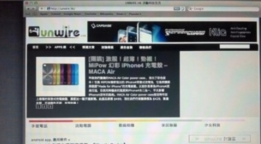 mac系统怎么重装的步骤教程(3)
