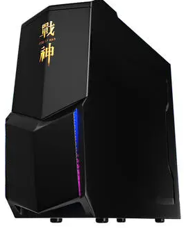 什么台式机打游戏好用一些(1)