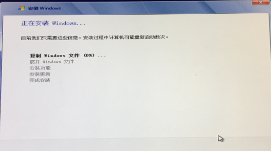 苹果装双系统教程(10)