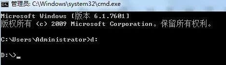 c盘流氓软件删不掉怎么办(1)