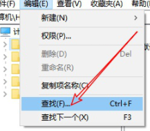流氓软件如何卸载干净(6)