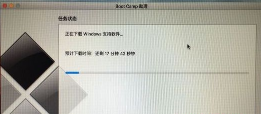 苹果装双系统教程(5)