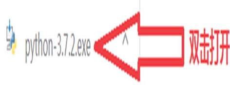 windows下载安装python教程(2)