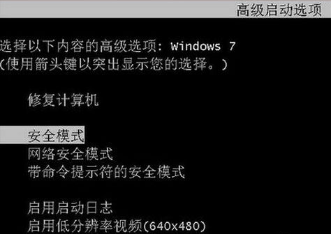 c盘流氓软件删不掉怎么办(4)