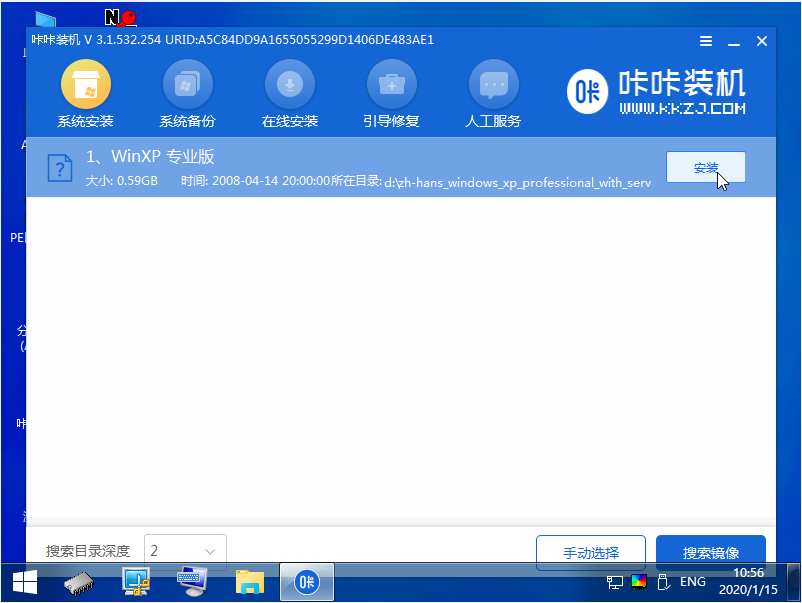 1624842366215158.png image.png