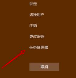 华为笔记本菜单栏没反应怎么解决(1)