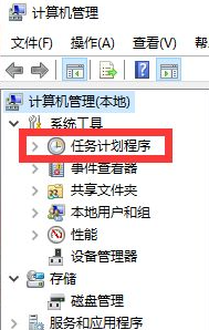 电脑隐藏的流氓软件怎么删除(1)