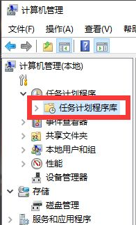 电脑隐藏的流氓软件怎么删除(2)