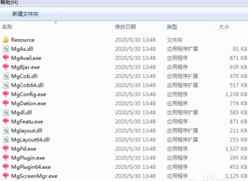 流氓软件如何卸载干净(11)