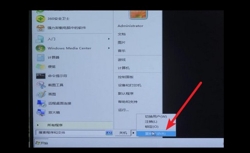 电脑蓝屏代码0x000000ed如何解决(5)