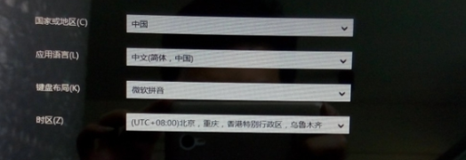 acer恢复出厂系统怎么操作(10)